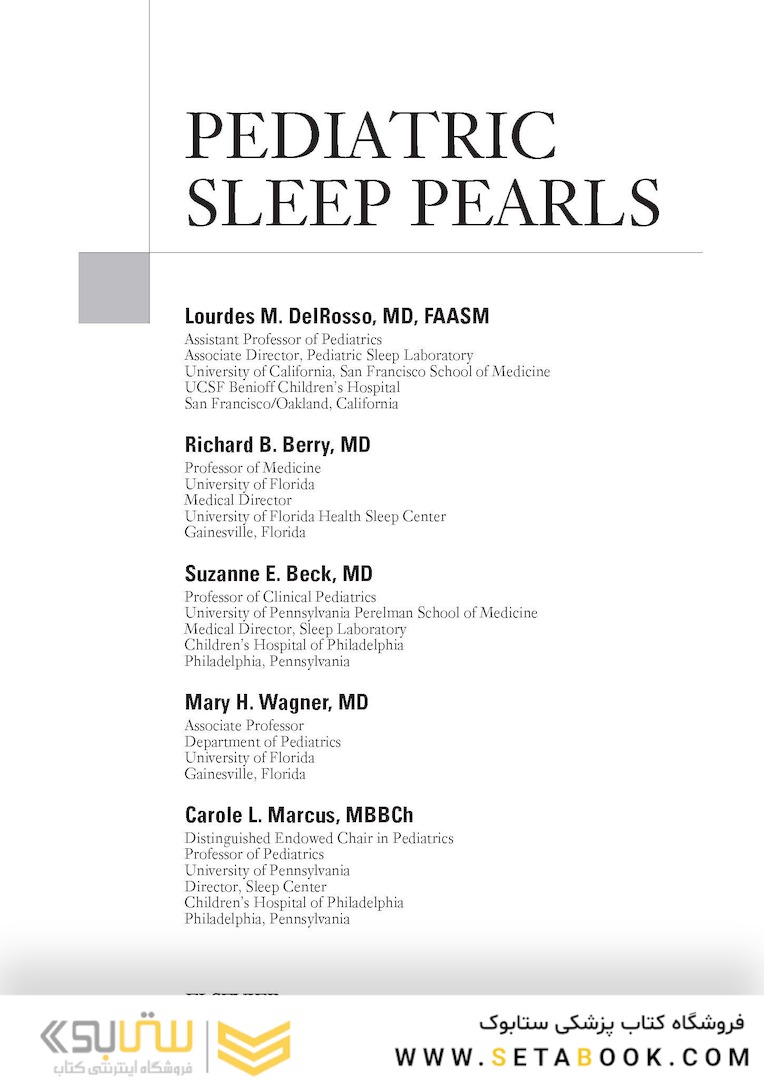 Pediatric Sleep Pearls