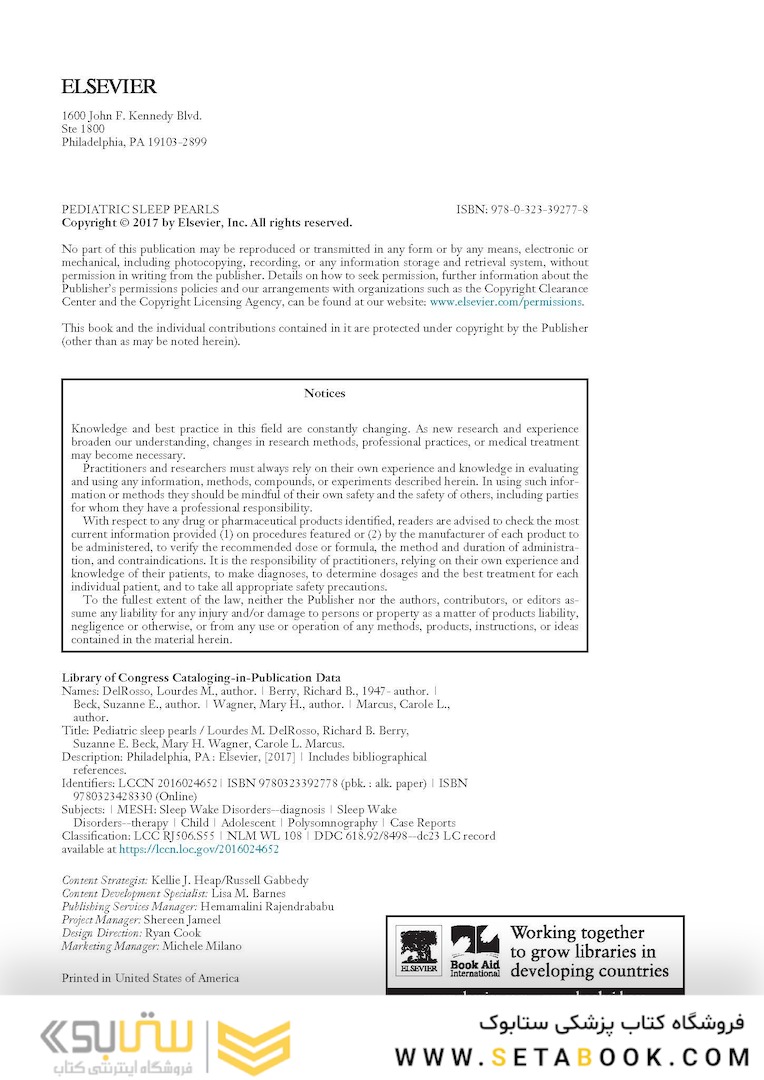 Pediatric Sleep Pearls