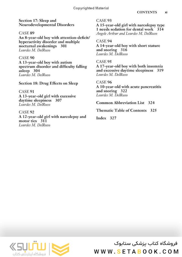 Pediatric Sleep Pearls