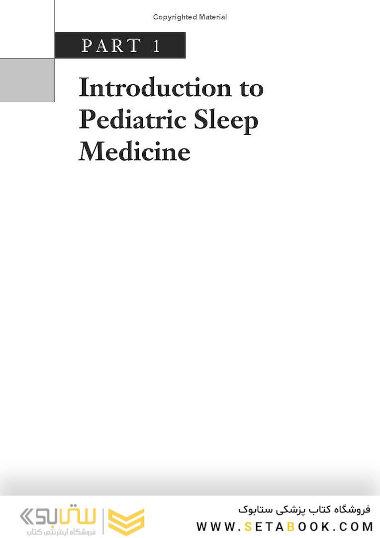 Pediatric Sleep Pearls