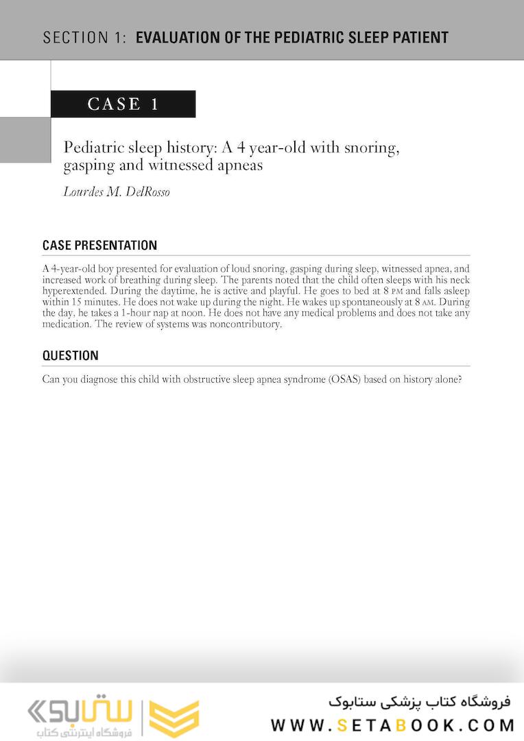 Pediatric Sleep Pearls