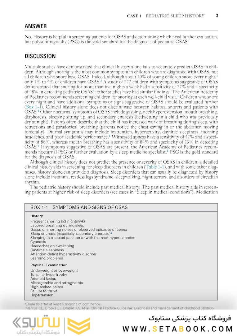Pediatric Sleep Pearls