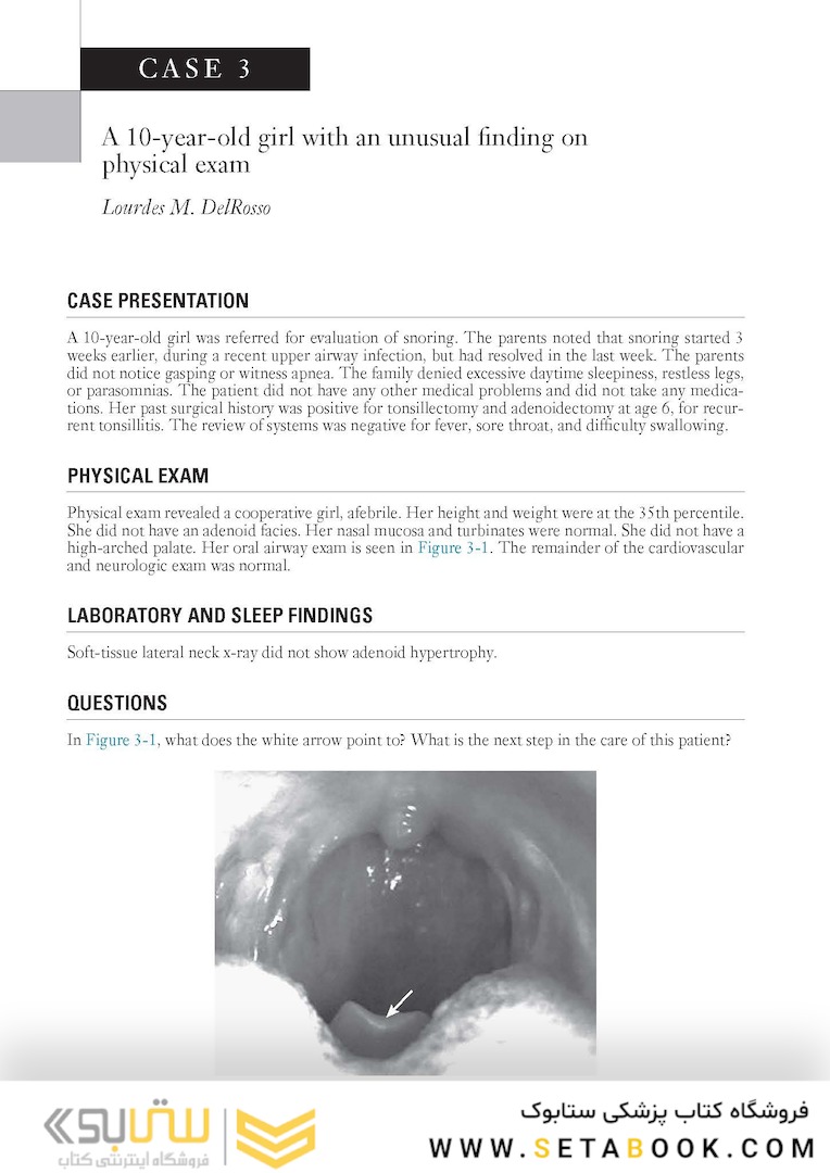 Pediatric Sleep Pearls