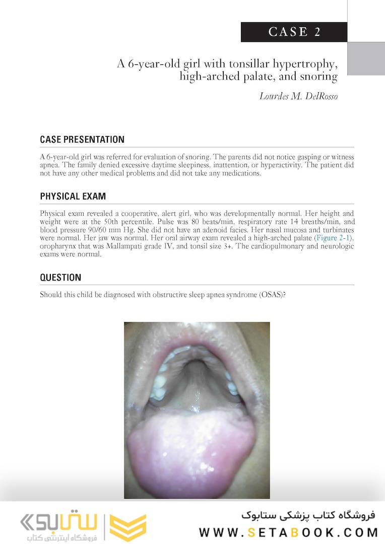 Pediatric Sleep Pearls