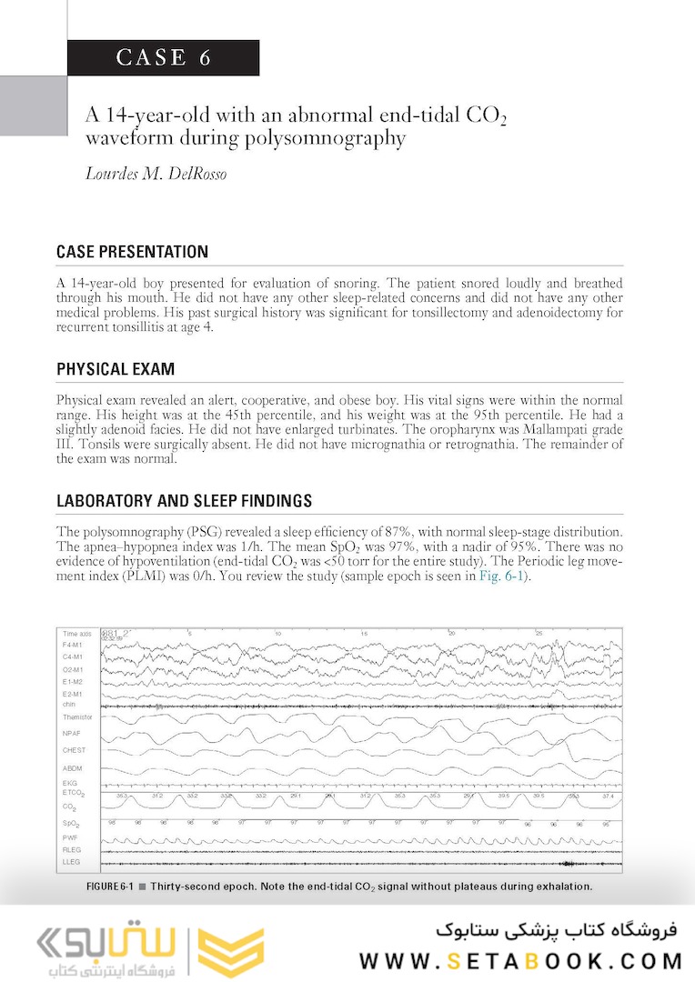 Pediatric Sleep Pearls