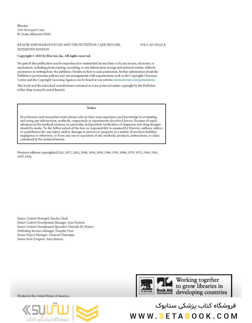 Krause and Mahan’s Food and the Nutrition Care Process 16th Edicion 2023