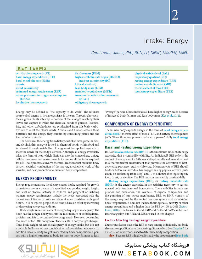 Krause and Mahan’s Food and the Nutrition Care Process 16th Edicion 2023