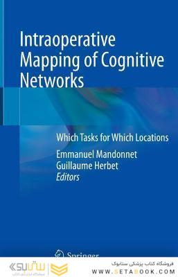 Intraoperative Mapping of Cognitive Networks