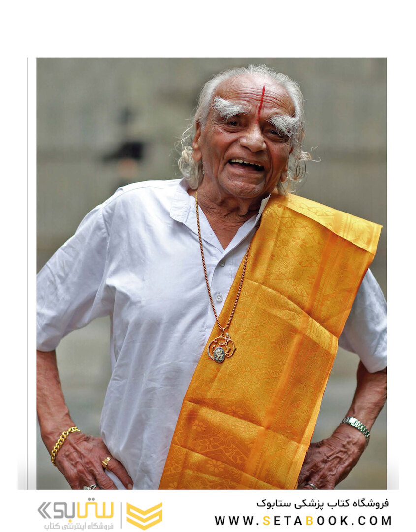 B.K.S. Iyengar Yoga The Path to Holistic Health