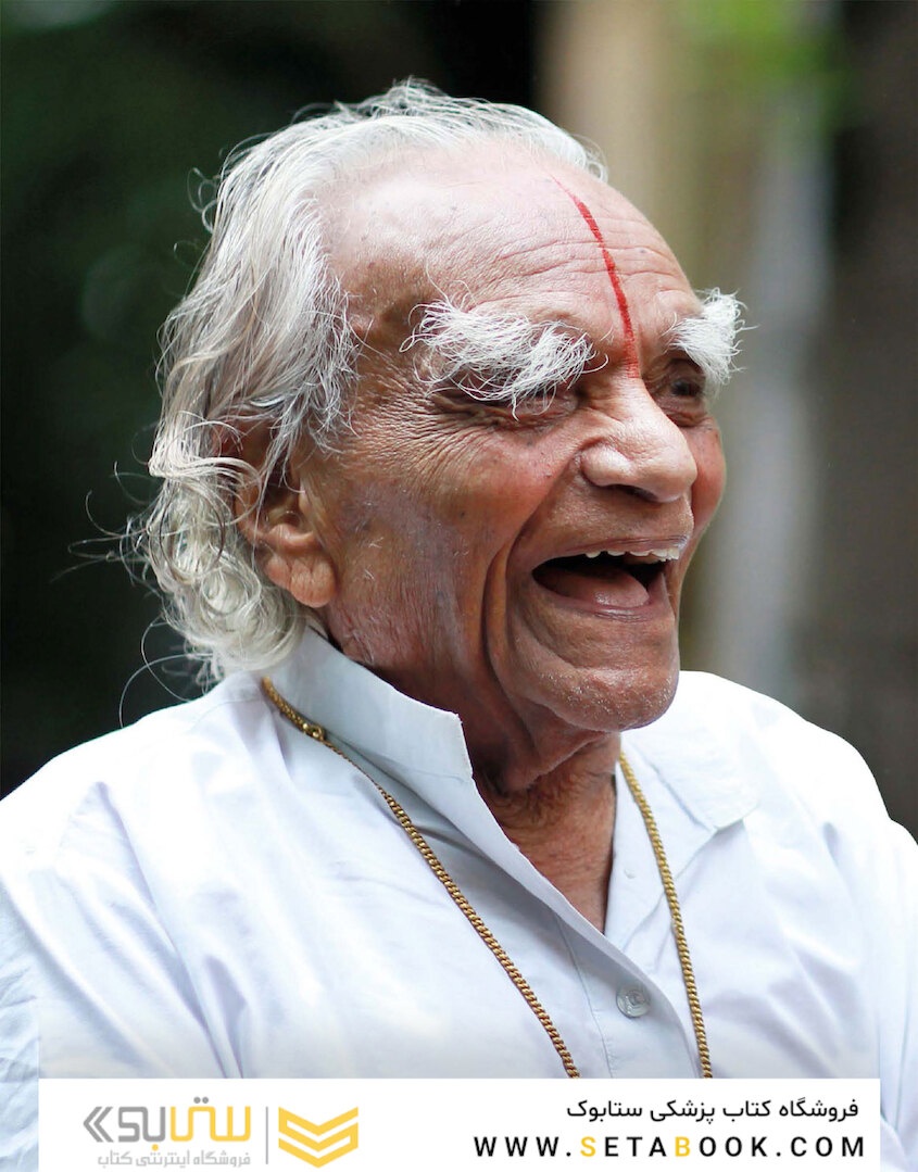 B.K.S. Iyengar Yoga The Path to Holistic Health