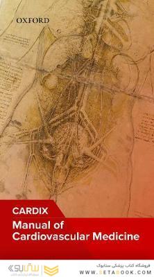 Manual of Cardiovascular Medicine
