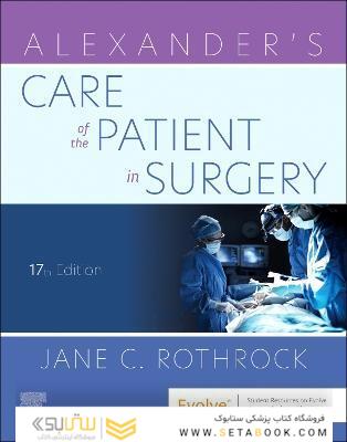Alexander’s Care of the Patient in Surgery