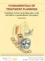 Fundamentals of Treatment Planning