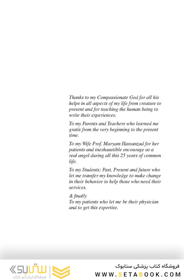 Diagnostics in Ocular Imaging: Cornea, Retina, Glaucoma and Orbit