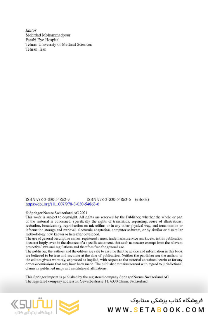 Diagnostics in Ocular Imaging: Cornea, Retina, Glaucoma and Orbit