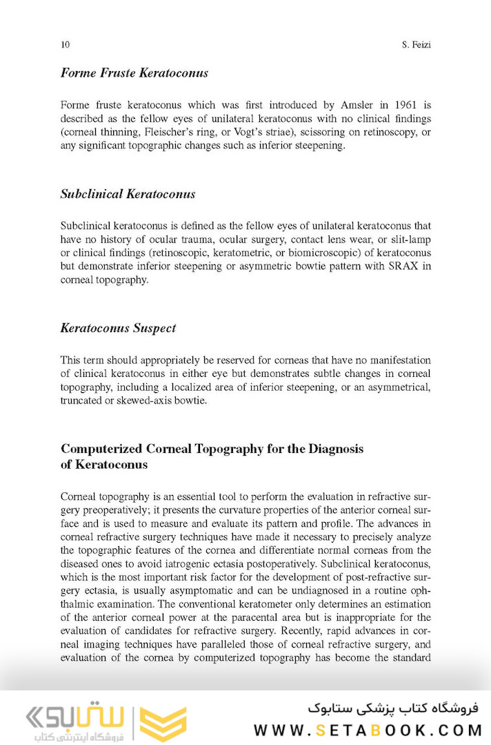 Diagnostics in Ocular Imaging: Cornea, Retina, Glaucoma and Orbit
