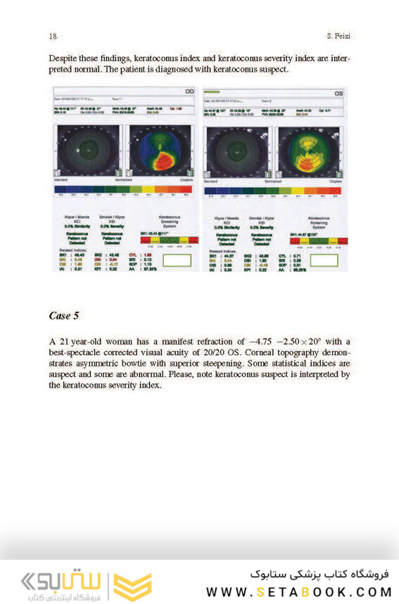 Diagnostics in Ocular Imaging: Cornea, Retina, Glaucoma and Orbit