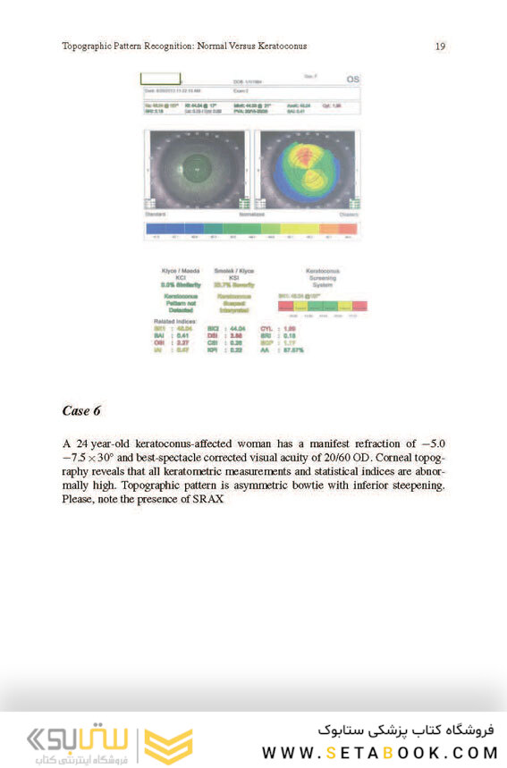 Diagnostics in Ocular Imaging: Cornea, Retina, Glaucoma and Orbit