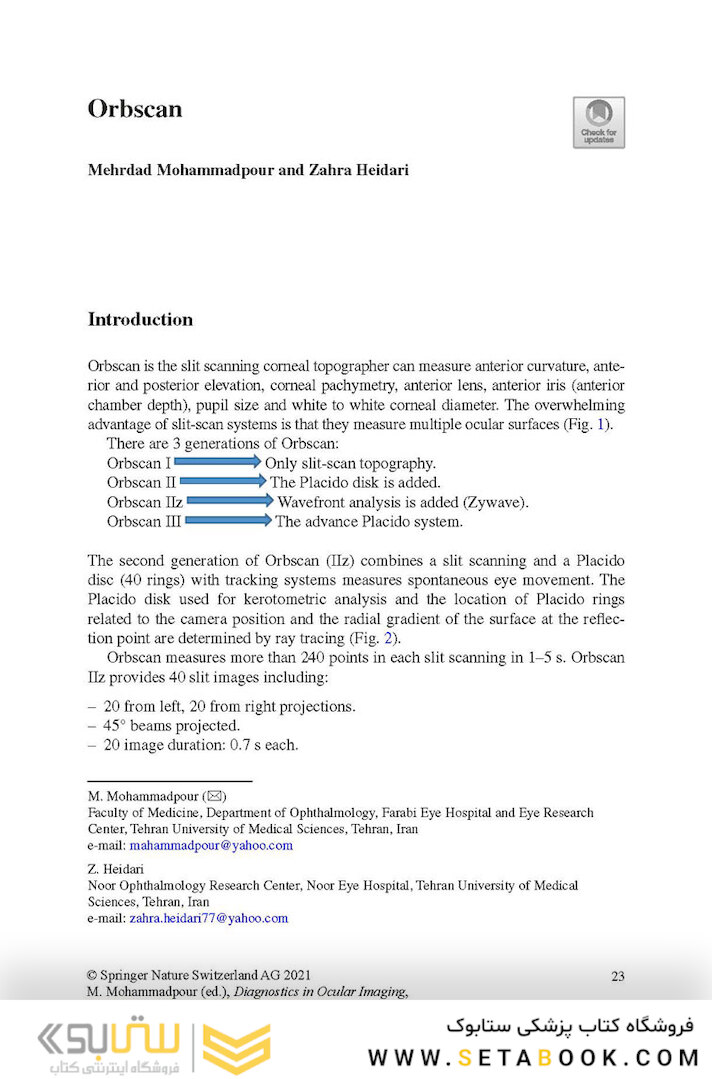 Diagnostics in Ocular Imaging: Cornea, Retina, Glaucoma and Orbit