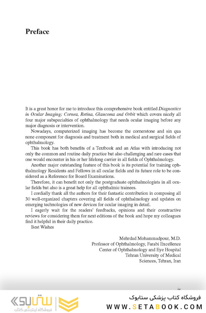 Diagnostics in Ocular Imaging: Cornea, Retina, Glaucoma and Orbit