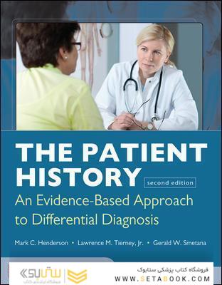 The Patient History: Evidence-Based Approach