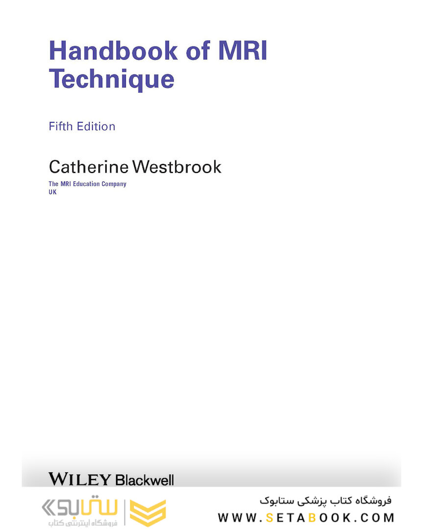 Handbook of MRI Technique 2022