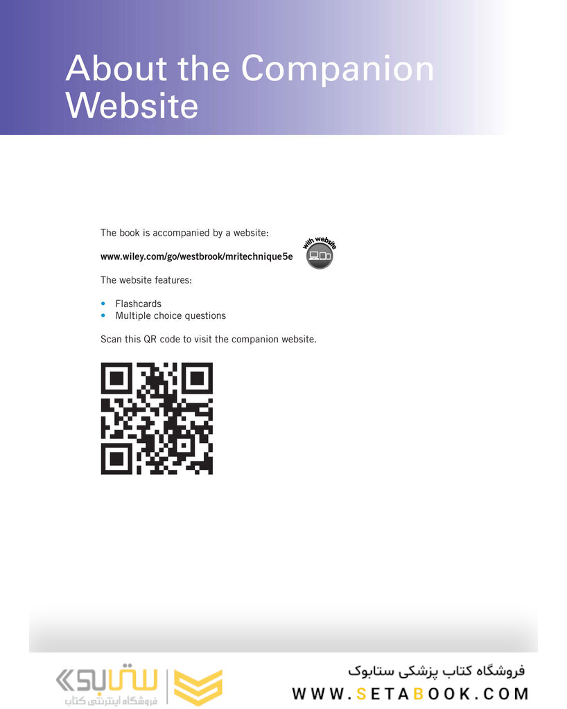 Handbook of MRI Technique 2022