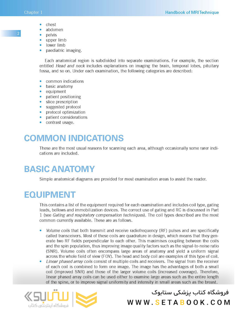 Handbook of MRI Technique 2022
