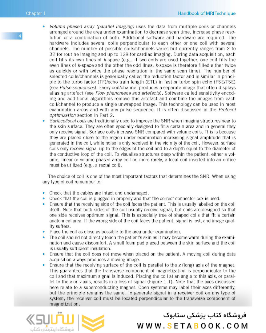 Handbook of MRI Technique 2022