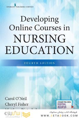 Developing Online Courses in Nursing Education