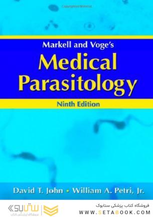 Markell and Voge’s Medical Parasitology