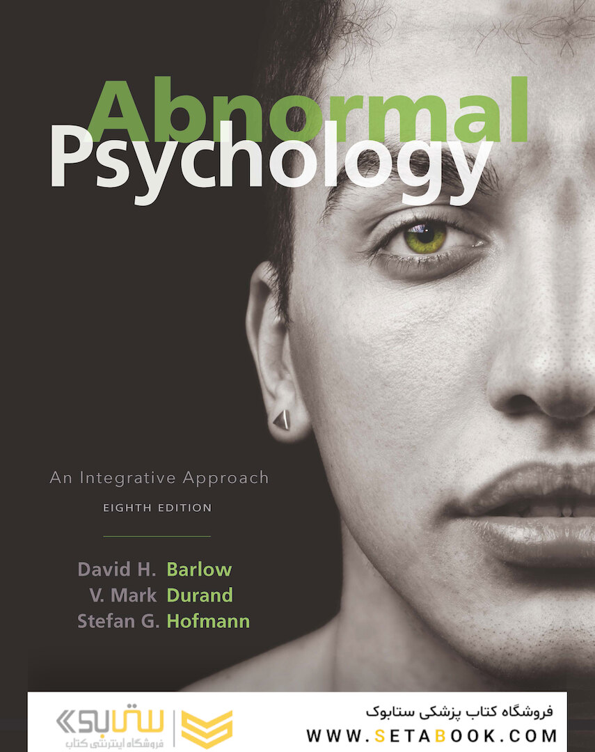 Abnormal Psychology : An Integrative Approach