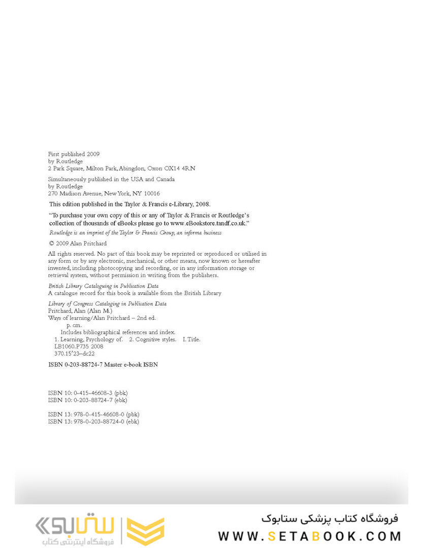 Ways of Learning: Learning Theories and Learning Styles in the Classroom