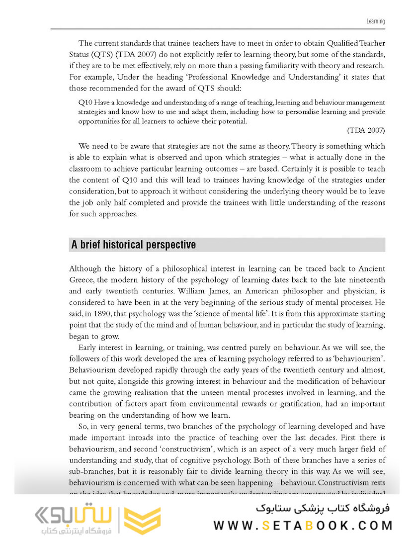 Ways of Learning: Learning Theories and Learning Styles in the Classroom