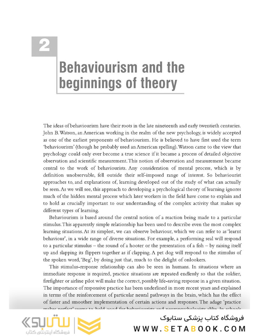 Ways of Learning: Learning Theories and Learning Styles in the Classroom