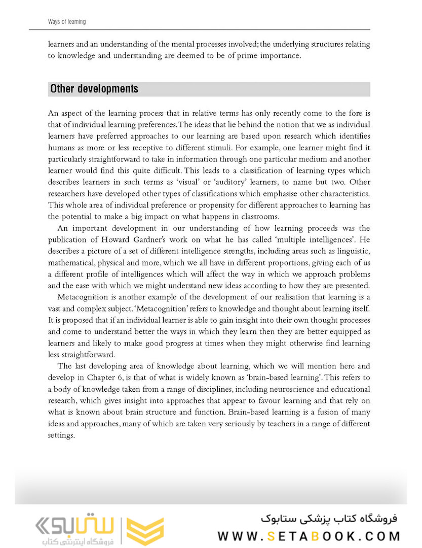 Ways of Learning: Learning Theories and Learning Styles in the Classroom