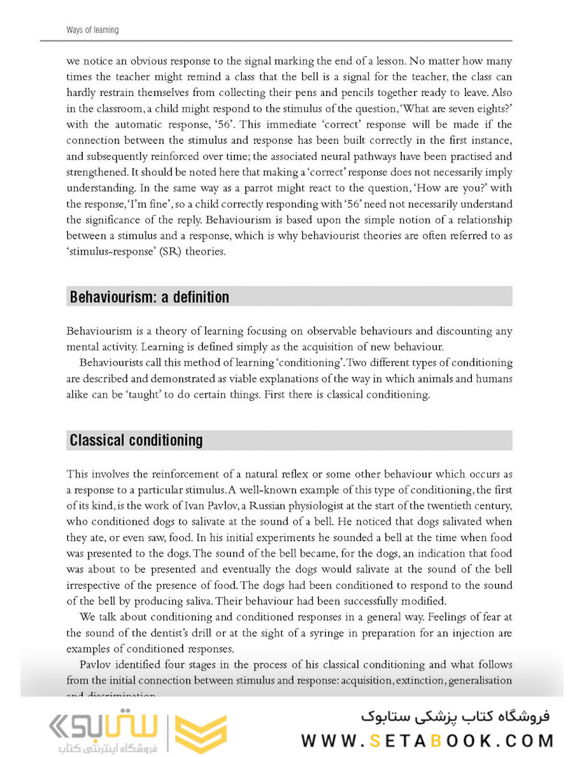 Ways of Learning: Learning Theories and Learning Styles in the Classroom