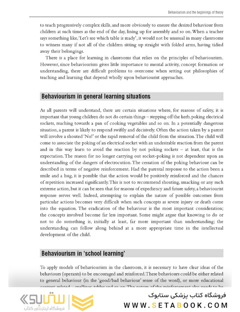 Ways of Learning: Learning Theories and Learning Styles in the Classroom