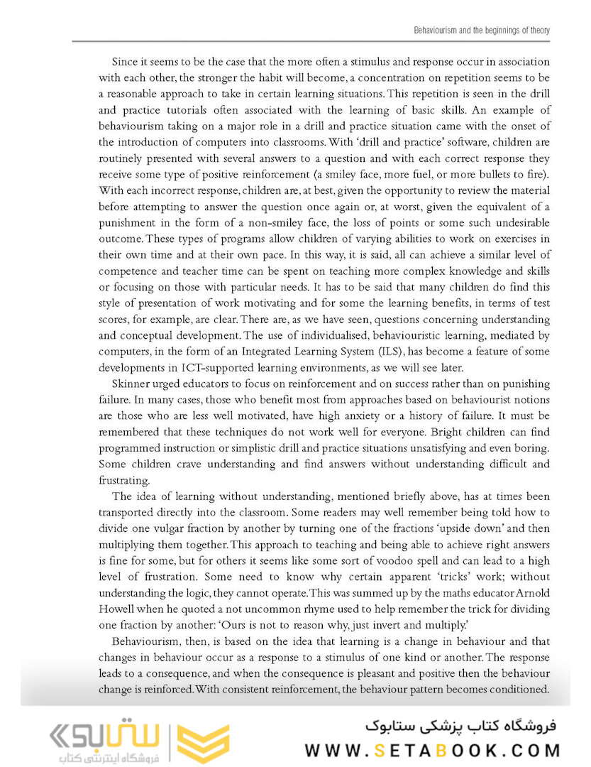 Ways of Learning: Learning Theories and Learning Styles in the Classroom