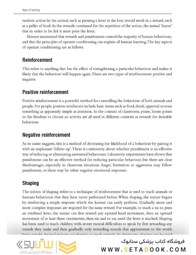 Ways of Learning: Learning Theories and Learning Styles in the Classroom