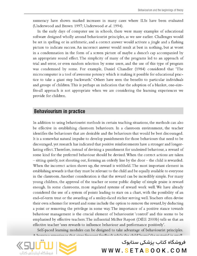 Ways of Learning: Learning Theories and Learning Styles in the Classroom