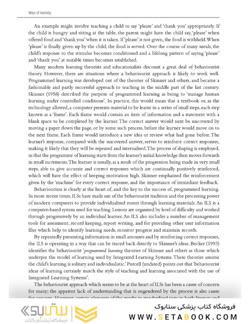 Ways of Learning: Learning Theories and Learning Styles in the Classroom