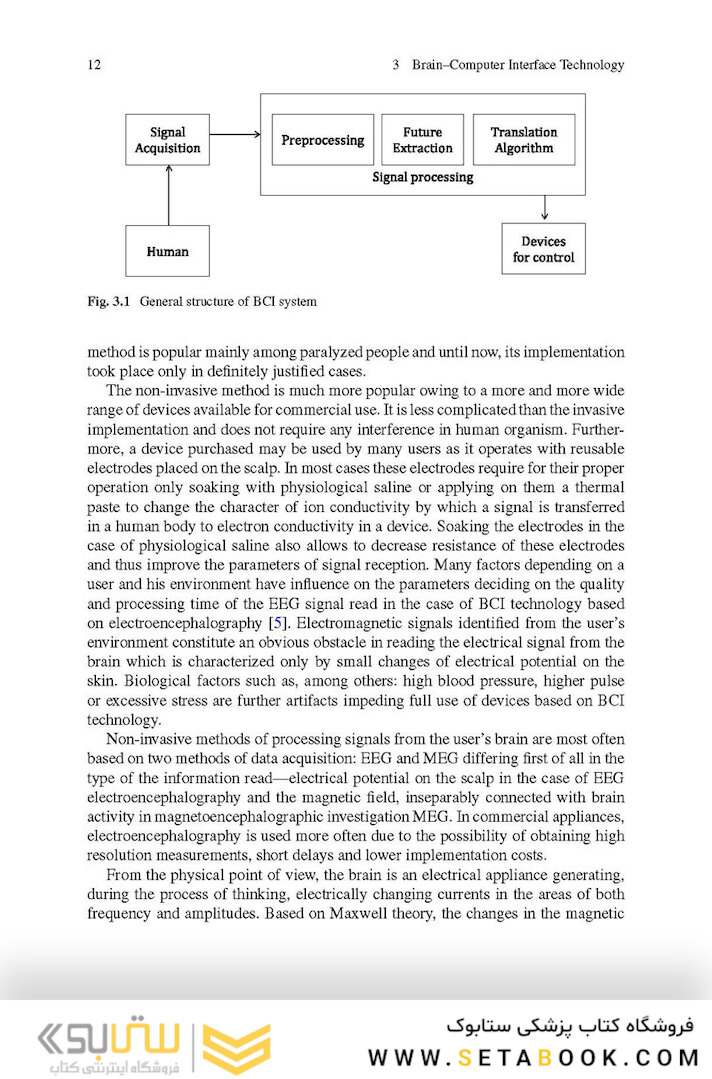 Analysis and Classification of EEG Signals for Brain–Computer Interfaces