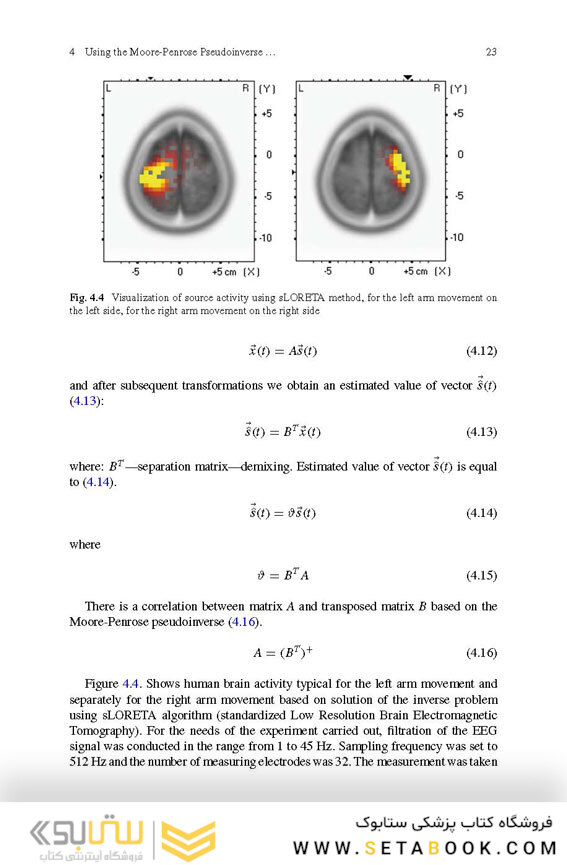 Analysis and Classification of EEG Signals for Brain–Computer Interfaces