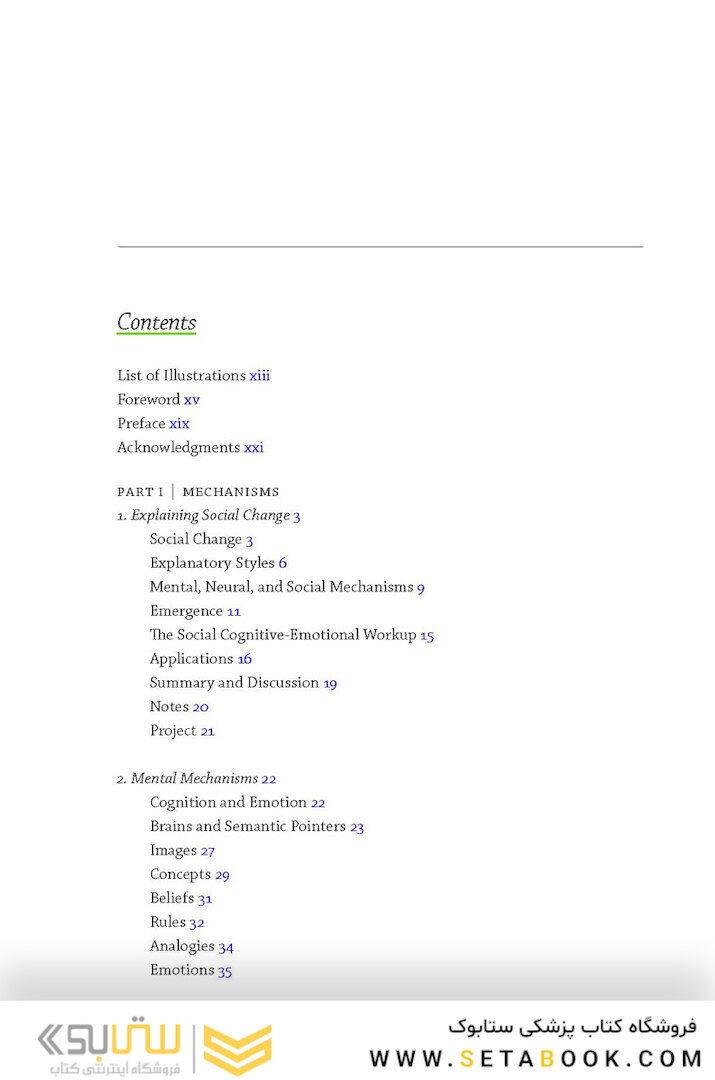 Mind Society: From Brains to Social Sciences and Professions