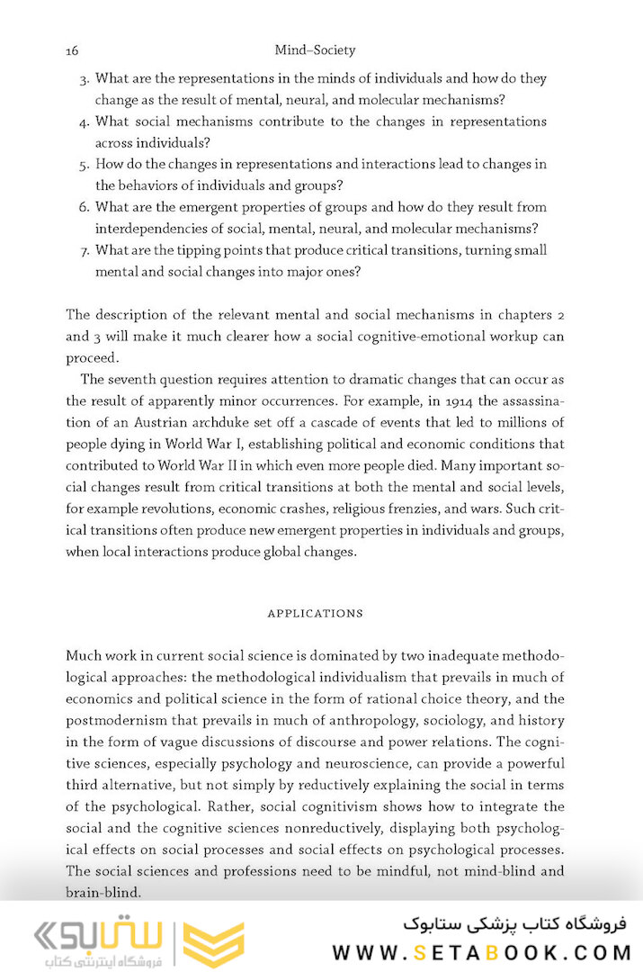 Mind Society: From Brains to Social Sciences and Professions