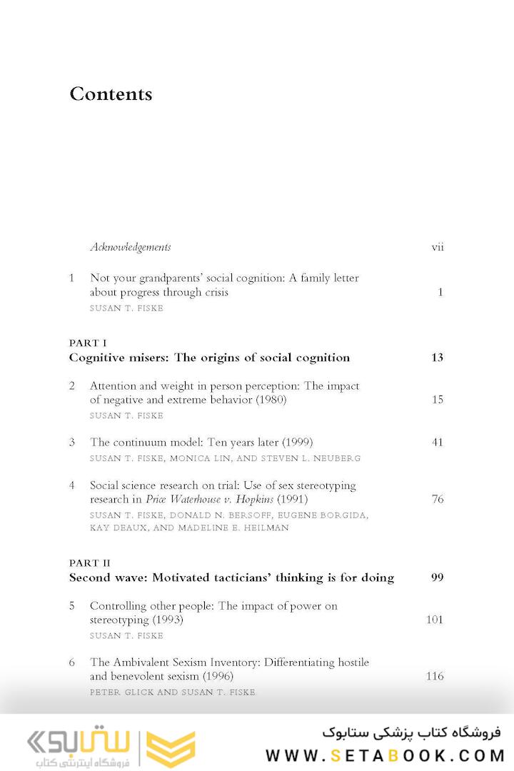 Social Cognition : Selected Works of Susan Fiske