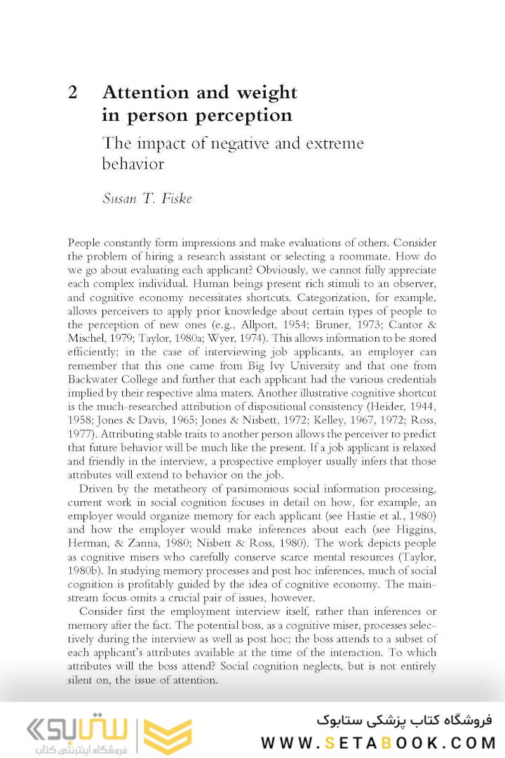 Social Cognition : Selected Works of Susan Fiske