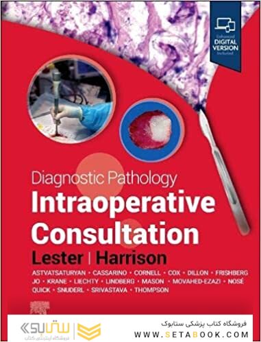 Diagnostic Pathology: Intraoperative Consultation 3rd Edition