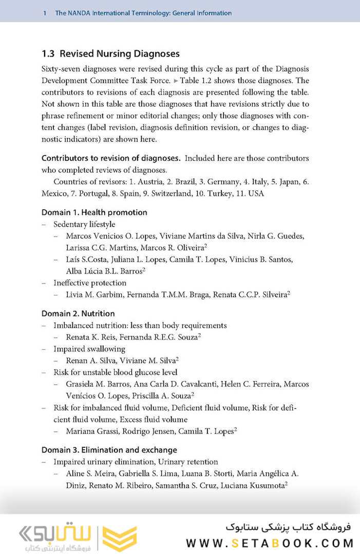 NANDA International Nursing Diagnoses: Definitions - Classification, 2021-2023 12th Edicion